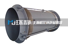 波紋管補(bǔ)償器在水電站管道中的優(yōu)勢(shì)有哪些