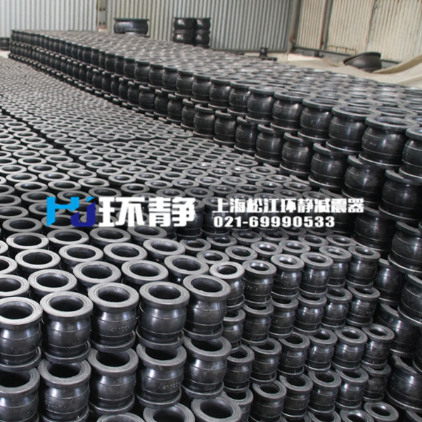 高氣密性單球體橡膠接頭說(shuō)明