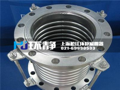 環(huán)靜管道如何使用不銹鋼波紋管補償器