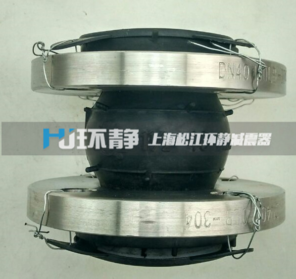 不銹鋼螺紋絲扣橡膠接頭在使用中的注意事項