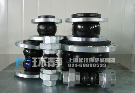 上海環(huán)靜橡膠軟接頭在使用時(shí)盡量避免光照