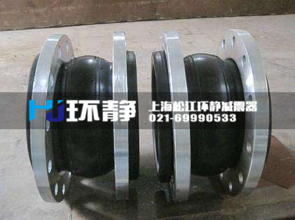 橡膠接頭對(duì)內(nèi)層膠尤其重要因?yàn)橹苯油ㄟ^介質(zhì)