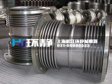 上海環(huán)靜補償器在管道中的應(yīng)用