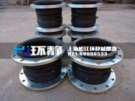 <a href=http://m.hpjpjd.com target=_blank class=infotextkey>可曲撓橡膠接頭</a>