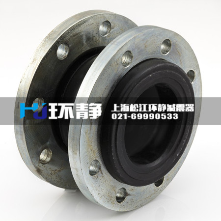 <a href=http://m.hpjpjd.com target=_blank class=infotextkey>橡膠接頭廠家</a>