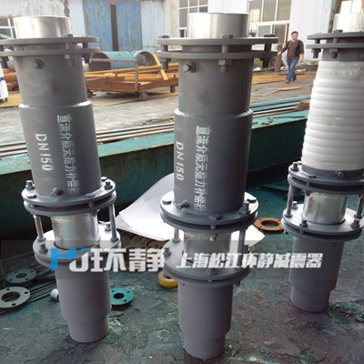 直流介質(zhì)無(wú)推力補(bǔ)償器