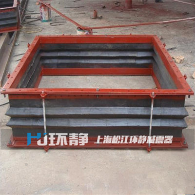 矩形風道橡膠補償器