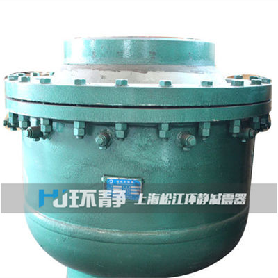 萬向旋轉(zhuǎn)球形補償器1