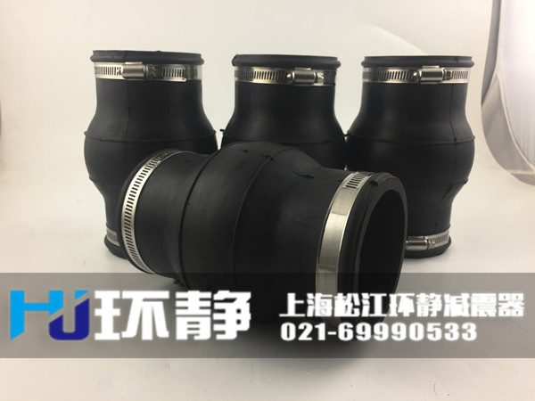 香港港島筲箕灣卡箍式<a href=http://m.hpjpjd.com target=_blank class=infotextkey>可曲撓橡膠接頭</a>發(fā)貨現(xiàn)場