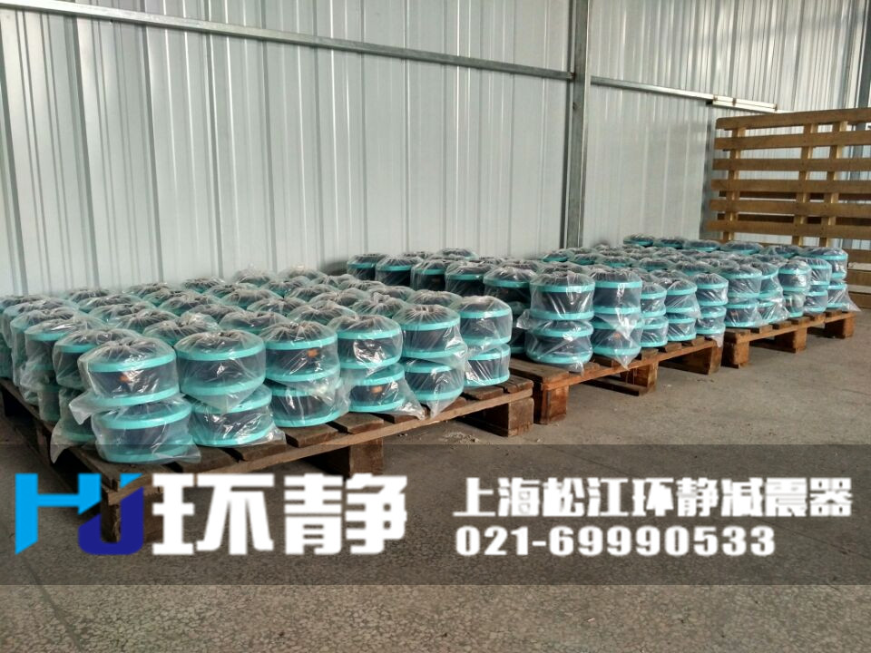 鋼鐵閥門高爐系統(tǒng)專用<a href=http://m.hpjpjd.com target=_blank class=infotextkey>橡膠接頭</a>