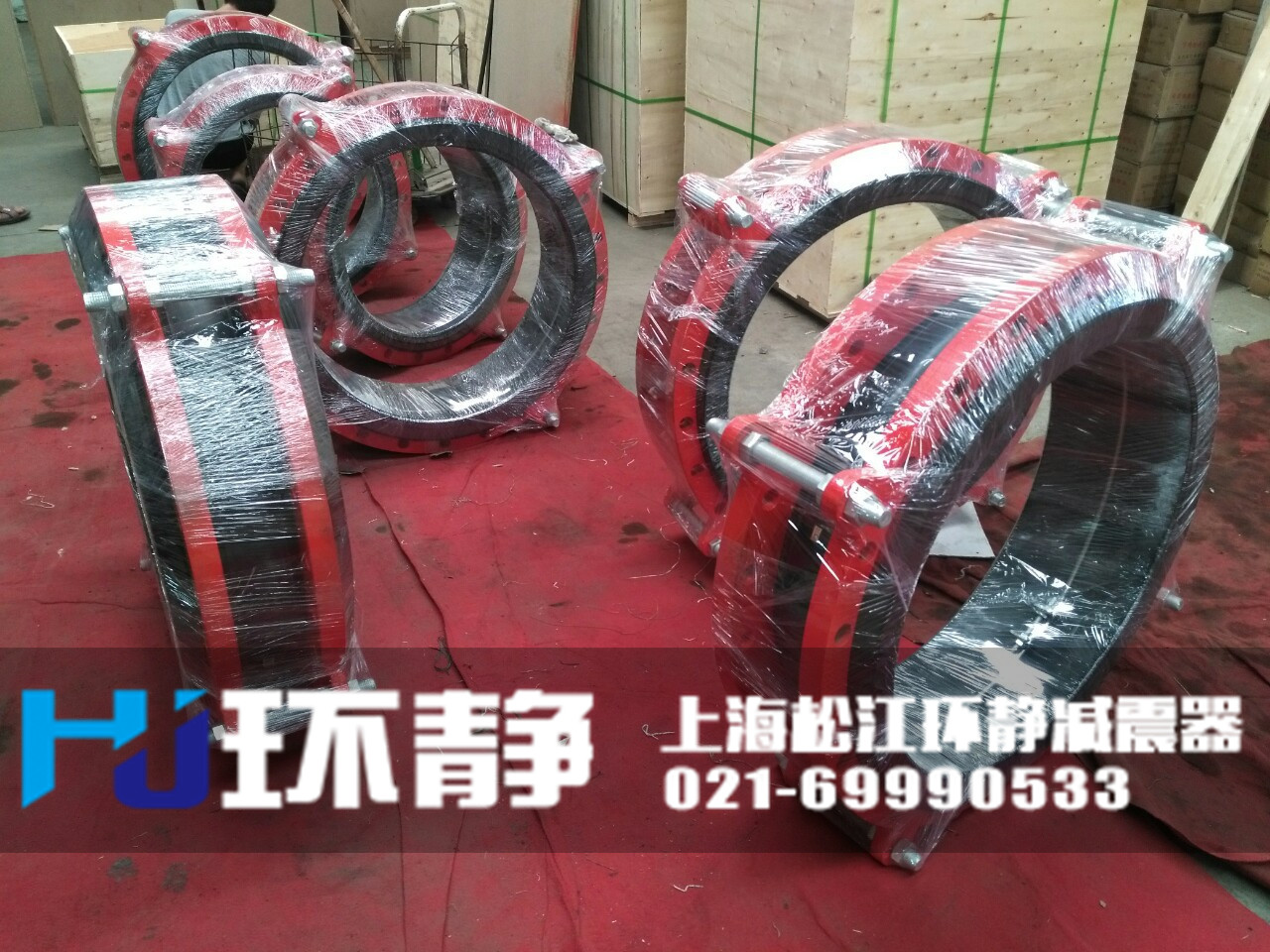 大口徑<a href=http://m.hpjpjd.com target=_blank class=infotextkey>橡膠軟接頭</a>發(fā)貨圖