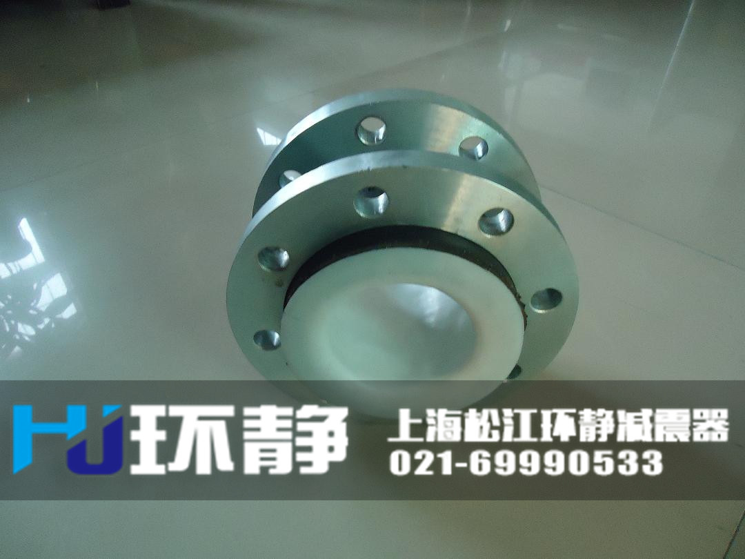 <a href=http://m.hpjpjd.com/products/xiangjiaojietou/function/181.html target=_blank class=infotextkey>襯四氟橡膠接頭</a>生產(chǎn)車間