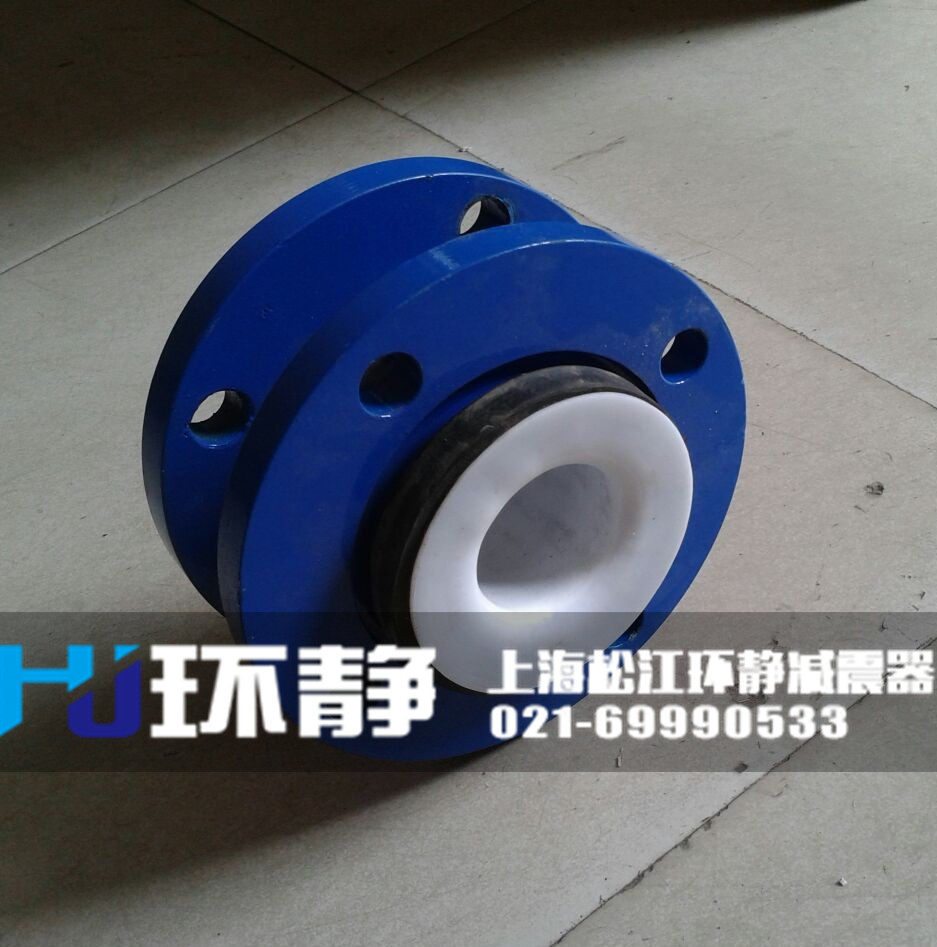 大樓供水系統(tǒng)使用<a href=http://m.hpjpjd.com/products/xiangjiaojietou/danqiu target=_blank class=infotextkey>單球體<a href=http://m.hpjpjd.com target=_blank class=infotextkey>橡膠接頭</a></a>