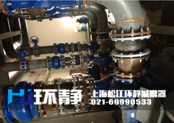 DN200<a href=http://m.hpjpjd.com target=_blank class=infotextkey>橡膠軟接頭</a>安裝實(shí)圖