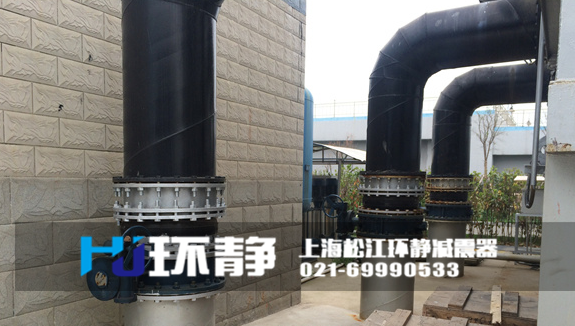 山西省長(zhǎng)治市郊區(qū)管道系統(tǒng)減震專用<a href=http://m.hpjpjd.com target=_blank class=infotextkey>橡膠軟接頭</a>