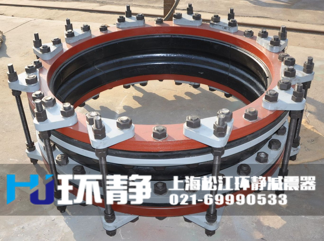 天津市南開區(qū)大口徑限位橡膠接頭發(fā)貨圖