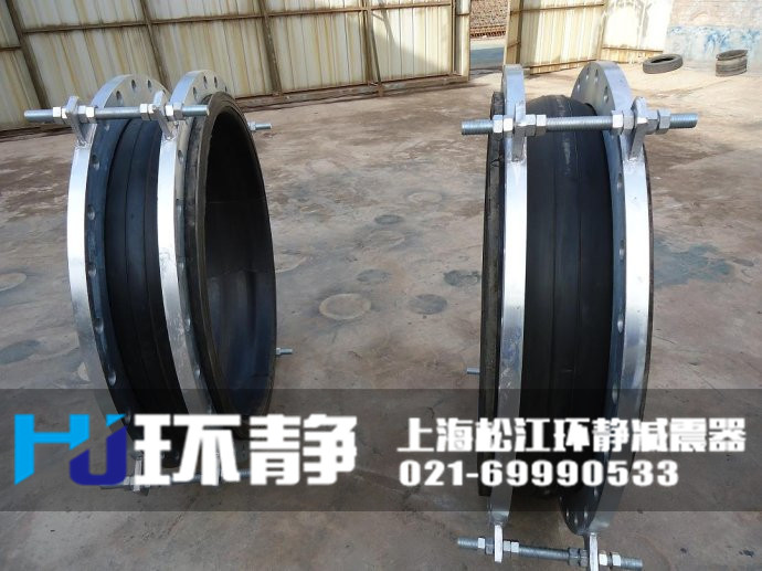 限位耐高溫單球體橡膠接頭近景圖