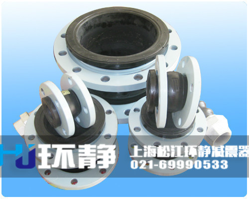 香港九龍尖沙咀不同口徑的法蘭式<a href=http://m.hpjpjd.com target=_blank class=infotextkey>橡膠接頭</a>近照