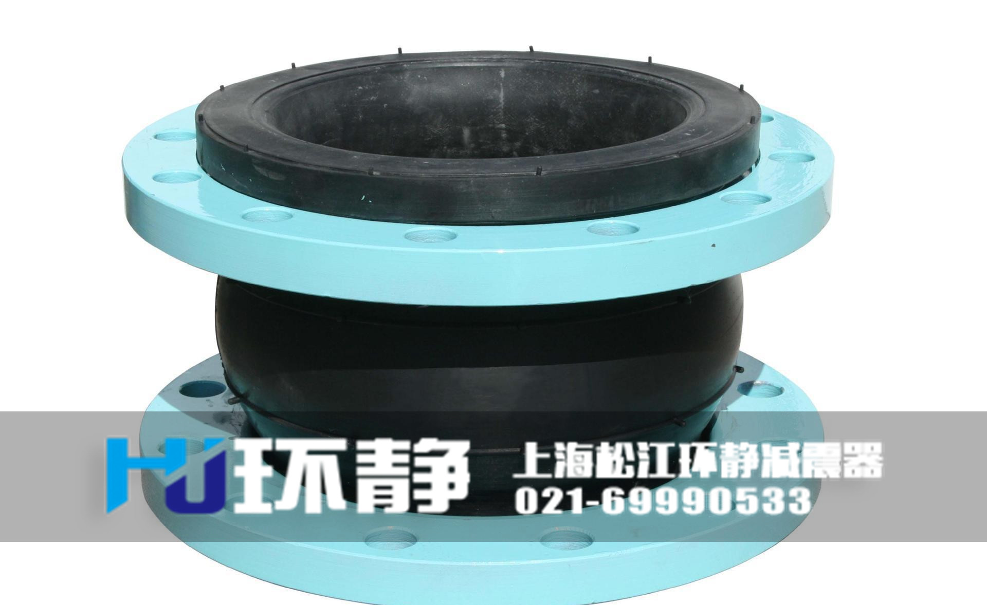 香港新界西貢國標(biāo)法蘭式橡膠接頭