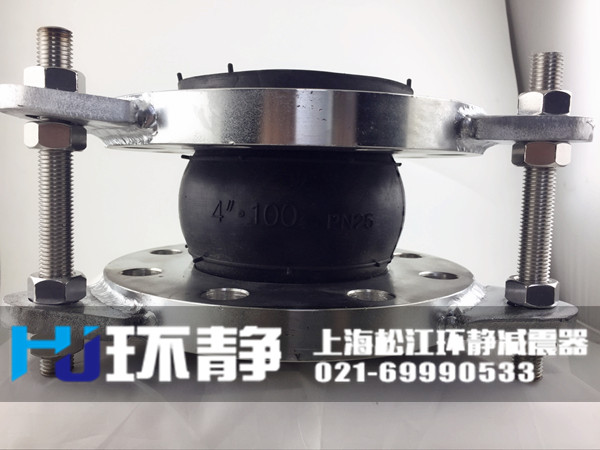 香港新界昂船洲不銹鋼<a href=http://m.hpjpjd.com/products/xiangjiaojietou/danqiu/2.html target=_blank class=infotextkey><a href=http://m.hpjpjd.com target=_blank class=infotextkey><a href=http://m.hpjpjd.com target=_blank class=infotextkey>可曲撓橡膠接頭</a></a></a>