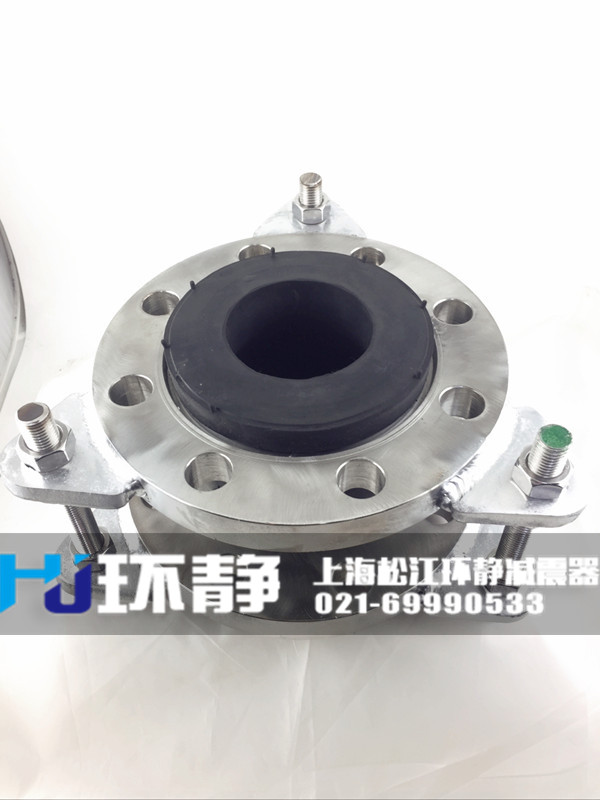 不銹鋼限位<a href=http://m.hpjpjd.com target=_blank class=infotextkey>橡膠軟接頭</a>備貨現(xiàn)場(chǎng)