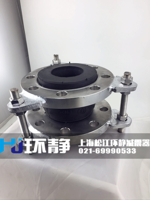 <a href=http://m.hpjpjd.com target=_blank class=infotextkey>國標(biāo)<a href=http://m.hpjpjd.com target=_blank class=infotextkey>橡膠接頭</a></a>樣品圖