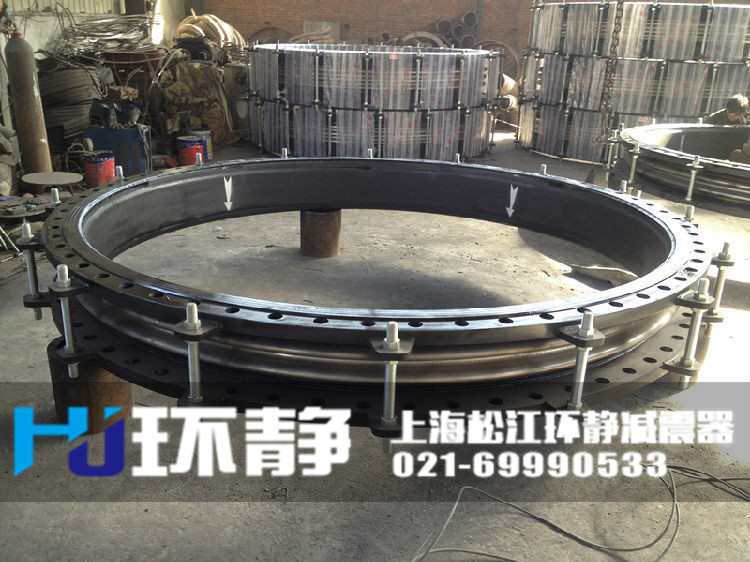 限位<a href=http://m.hpjpjd.com/products/xiangjiaojietou/danqiu target=_blank class=infotextkey>單球體<a href=http://m.hpjpjd.com target=_blank class=infotextkey>橡膠接頭</a></a>展示