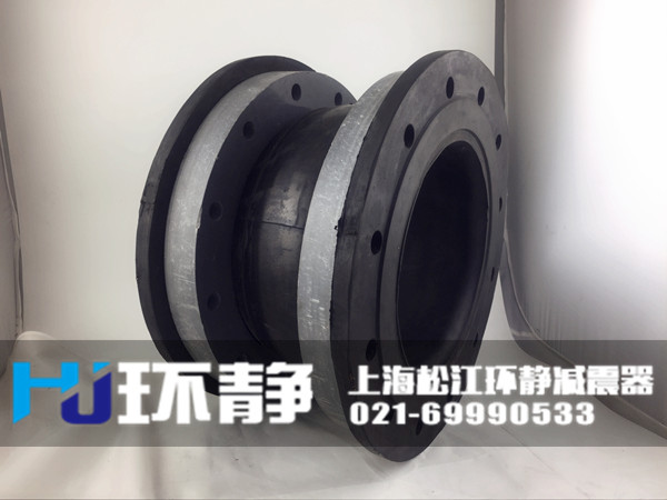 江蘇省蘇州市吳中區(qū)<a href=http://m.hpjpjd.com target=_blank class=infotextkey>橡膠軟接頭</a>