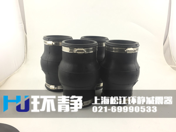 卡箍式<a href=http://m.hpjpjd.com target=_blank class=infotextkey>橡膠接頭</a>發(fā)貨圖